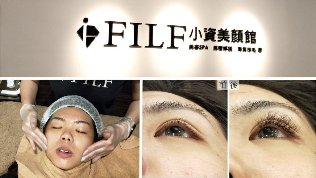 【平價自由配，超高CP值】顧客見證分享