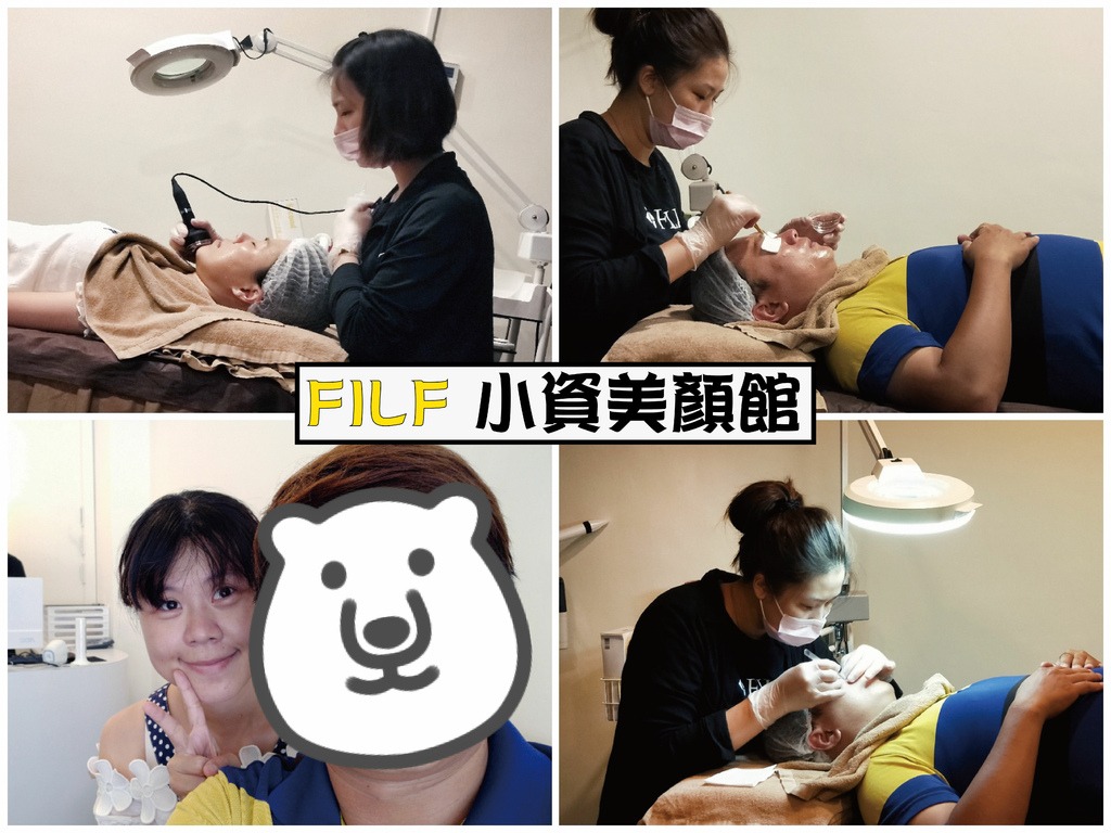 【夫妻一同去保養】顧客見證分享
