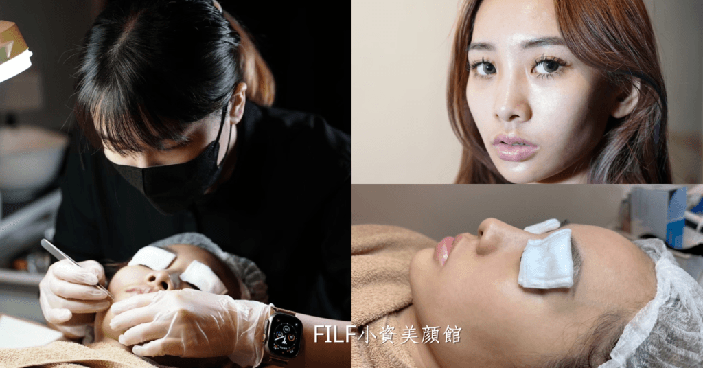 【救救憔悴缺水的臉】顧客見證分享