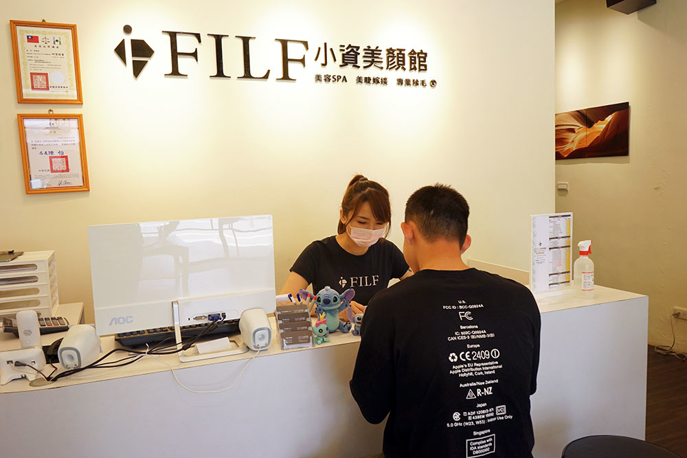 【海藻微晶喚膚】顧客見證分享