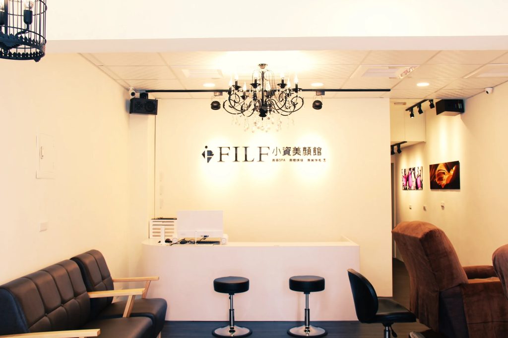 關於 FILF 6 環境照-2